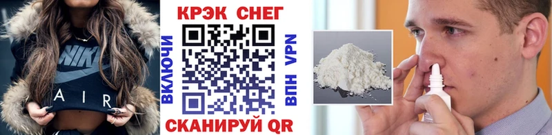 Наркотические вещества Валдай Кокаин  Канабис  Меф  Галлюциногенные грибы  Гашиш  blacksprut ссылки  АМФ 