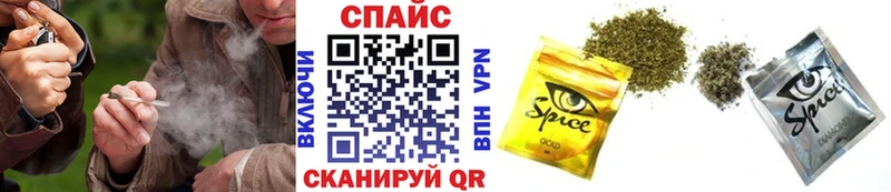 Бутират бутик  Валдай 