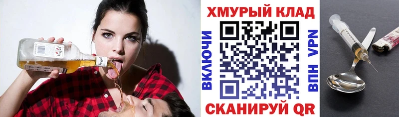 Героин афганец  Валдай 