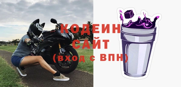 кокаин перу Балабаново