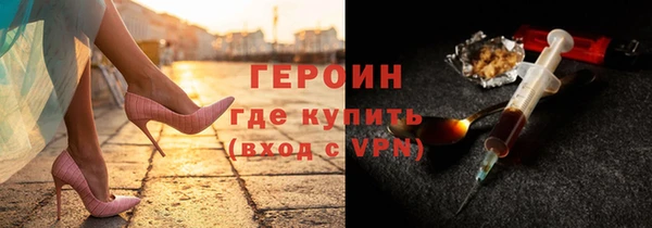 ГАЛЛЮЦИНОГЕННЫЕ ГРИБЫ Аркадак