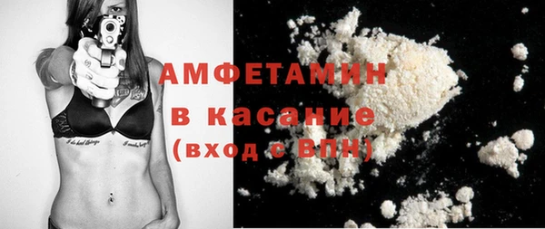 прущие крисы Баксан