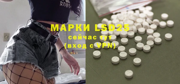 прущие крисы Баксан