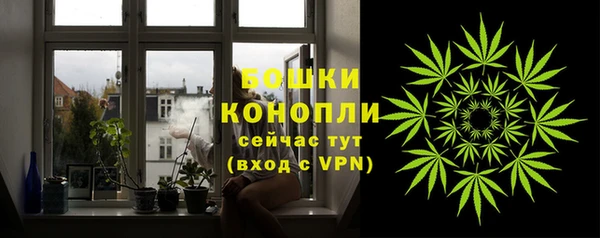 прущие крисы Баксан