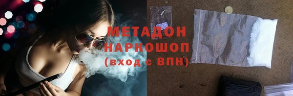 прущие крисы Баксан