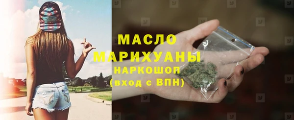 а пвп мука Арсеньев