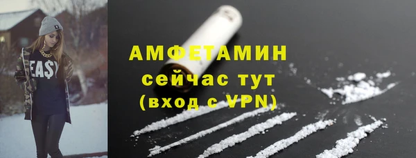тгк Болхов