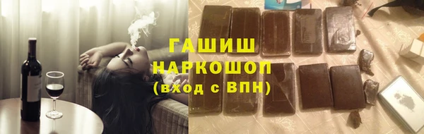 кокаин перу Балабаново
