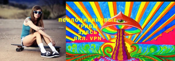 мефедрон VHQ Болохово