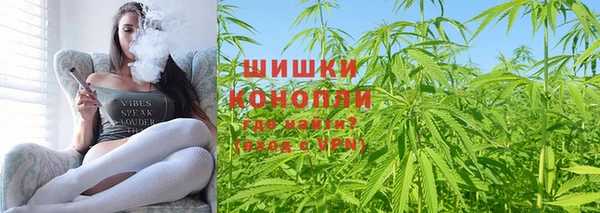 кокаин перу Балабаново