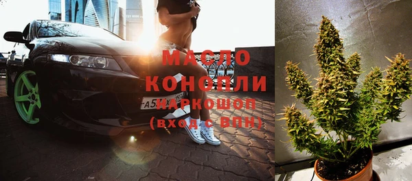 кокаин перу Балабаново