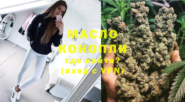 PSILOCYBIN Зеленокумск