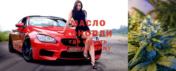 кокаин перу Балабаново