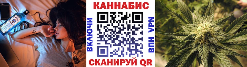 hydra зеркало  Валдай  МАРИХУАНА семена  наркошоп 